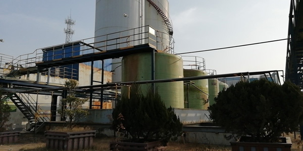 醫藥化工污水處理方法